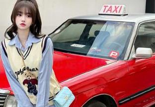 来自www.17总是能让人喷饭的瓜，收藏还是不收藏呢？
