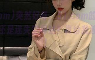 突然好奇，51.com的网页是吃瓜器还是迷失空间站？真给我连连惊吓！