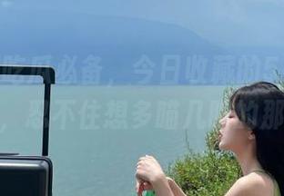 吃瓜必备，今日收藏的51cg爆料摘录，忍不住想多瞄几眼的那种！