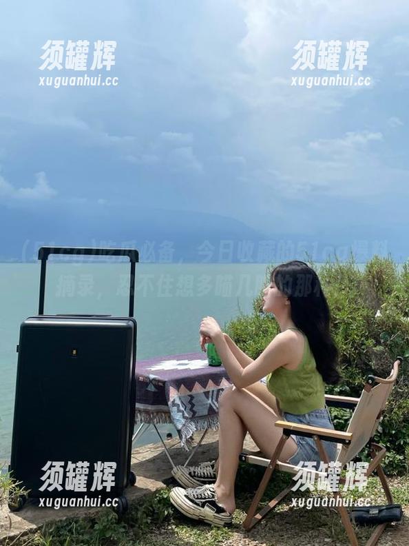 51cg 吃瓜必备,今日收藏的51cg爆料摘录,忍不住想多瞄几眼的那种!