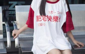 别迟疑，点击链接吧，51免费吃瓜今日更新，又要吃到睡不着了！
