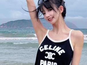 你今天的ATM应该是“51吃瓜”里的瓜，赶紧下载，别错过哦！