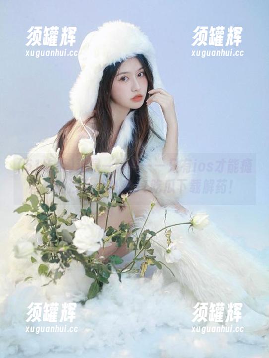 这是一种病——只有ios才能瘫痪你的沙发，快来51吃瓜下载解药！