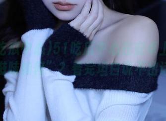 51吃瓜中心在安卓上到底“滋味如何”？看完坦白说不出话！