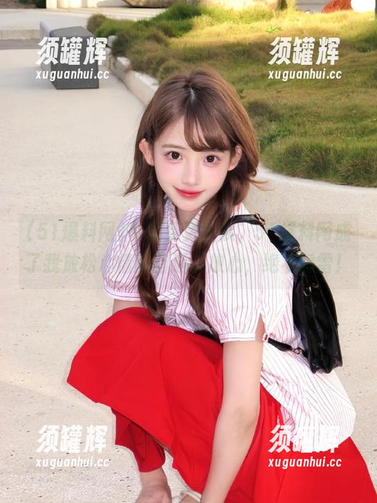 每日免费大瓜，51爆料网成了我放松心情的首选，放心，绝不踩雷！