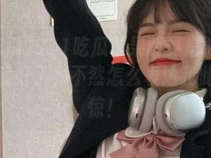 911吃瓜苹果版要是能再加点小表情就好了，不然怎么表达我此刻的震惊！