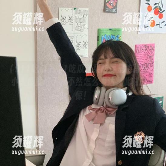 911吃瓜苹果版要是能再加点小表情就好了，不然怎么表达我此刻的震惊！