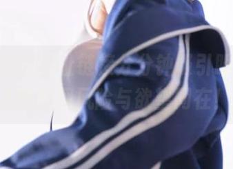 网址链接分分钟吸引眼球，911黑料网风险与欲望同在！