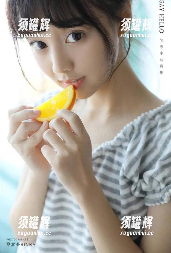 视频能吃瓜？当然，快下载91吃瓜，想象力炸裂！