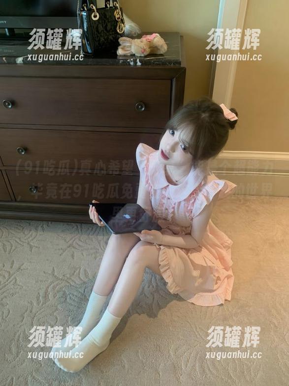 91吃瓜 真心希望“分享”能是个超能力,毕竟在91吃瓜免费在线这个省钱的世界里更舒服。