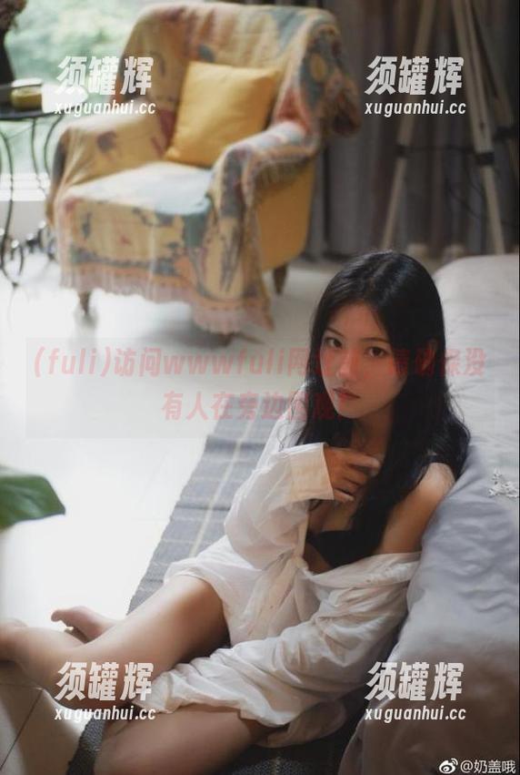 fuli 访问wwwfuli网址前,请确保没有人在旁边围观!