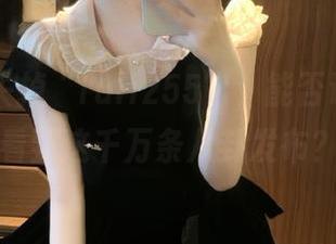 关掉“fuli255”，能否让我不再看到这千万条八卦发布？