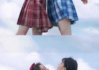 “hlw”告你免费教你做人，没学费只要面子啊！
