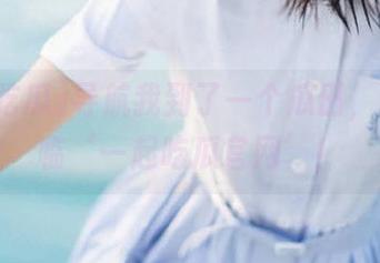 导航我到了一个瓜田，欢迎光临‘一起吃瓜官网’！