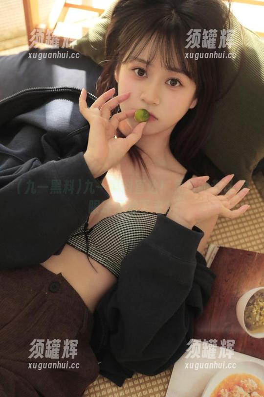 九一黑料直达！免费的都让你眼珠子掉下来！