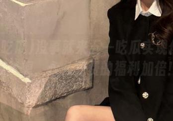 没事就来五一吃瓜实现你的吃瓜梦想，永久免费的福利加倍！