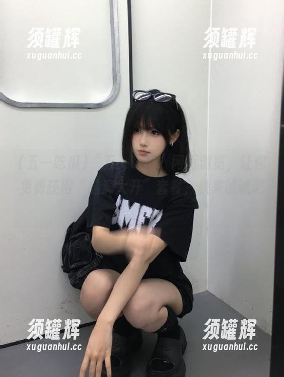 “五一吃瓜”网页浏览，让你免费获得“脑洞大开”套餐，快来试试吧！