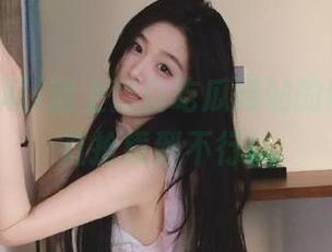 迷上免费吃瓜网站的网红，简直抢镜到不行！
