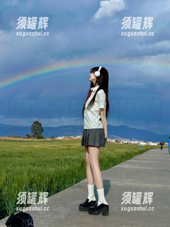冲哥黑料官网，网红们的终极资料库，快来参观