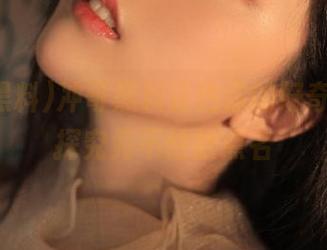 冲哥黑料直达你的好奇心，一探究竟不怕被点名