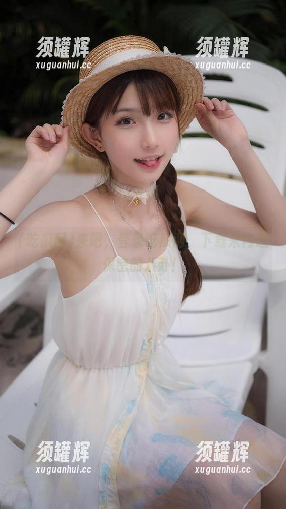 来吧，登录吃瓜网，下载米内想保密的八卦！