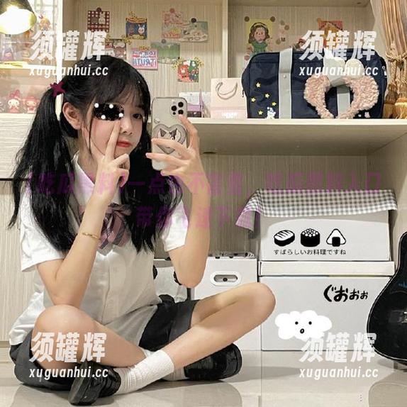 一点也不害羞，吃瓜黑料入口带你飞速下载！