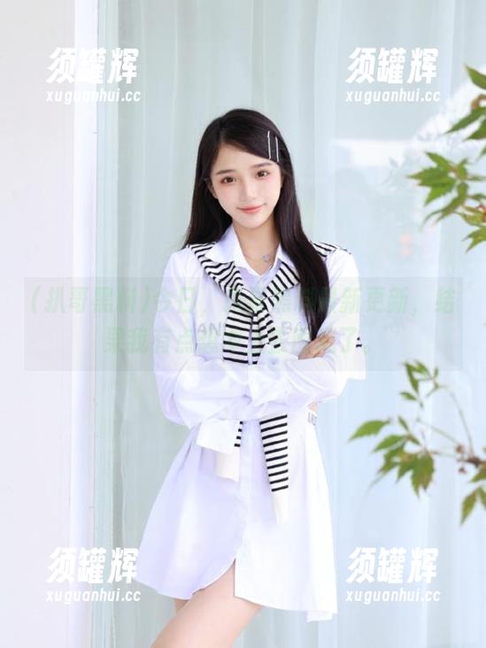 今日，扒哥黑料最新更新，结果我有点想冲上去围观了。