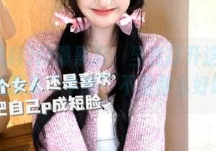 网曝黑料：当我打开这个视频，发现原来“牛排”不是那么好吃的！