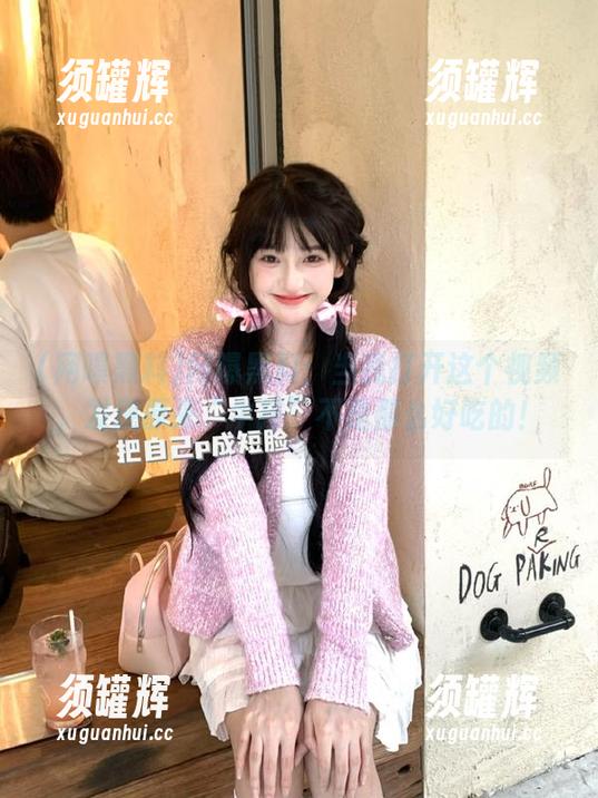 网曝黑料：当我打开这个视频，发现原来“牛排”不是那么好吃的！