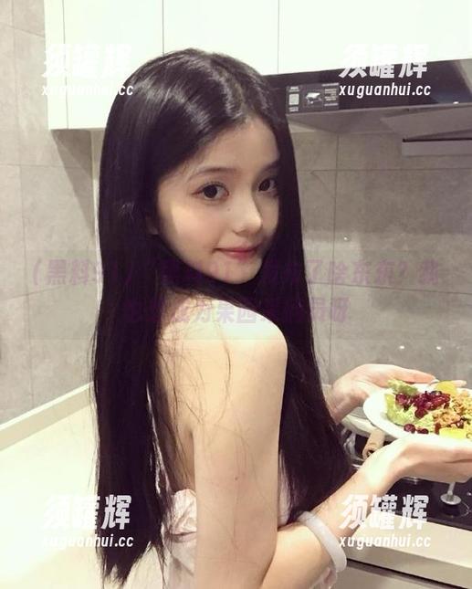 黑料91 “黑料91”发布了啥东东?我也想成为果园采摘员呀