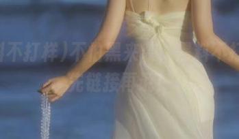 不怕黑来袭，黑料不打样，先链接再说！