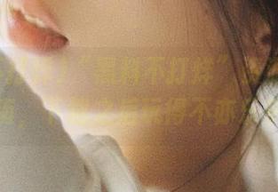 “黑料不打烊”资源剁手指南，下载之后玩得不亦乐乎