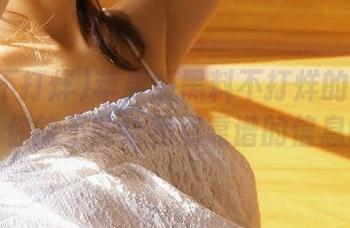 苹果版黑料不打烊的最新入口，你能不能给我点靠谱的信息呀？