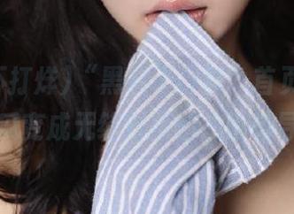 “黑料不打烊”首页上线，吃瓜变成无缝对接的心理辅导！
