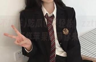 吃瓜也要轻松，zztt08黑料不打烊苹果版等你来撕！