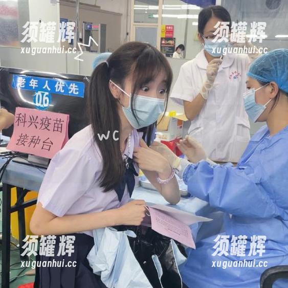 在155fun黑料不打烊app的官网逛了一圈，发现跟讨论区提到的完全不一样！