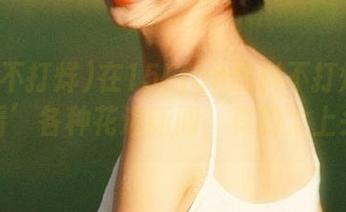 在155fun黑料不打烊官网‘观看’各种花边新闻，真的太上头了！