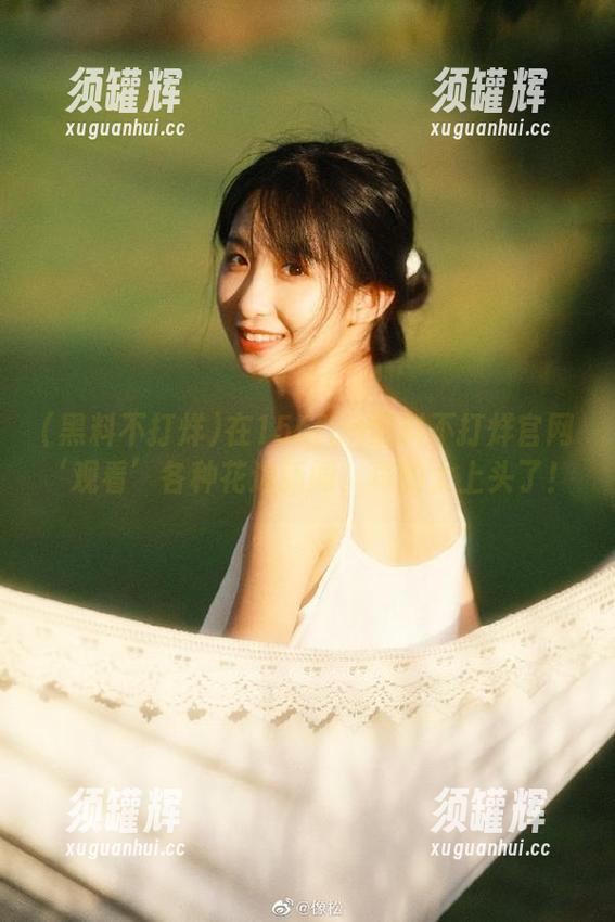 在155fun黑料不打烊官网‘观看’各种花边新闻，真的太上头了！