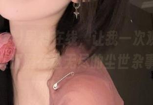 黑料在线，让我一次观看搞定，永久沉溺在这无尽的尘世杂事里！
