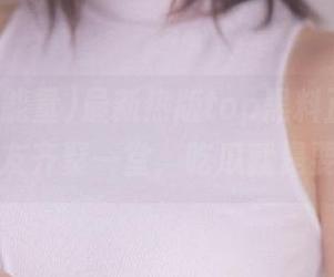 最新热版top黑料正能量，各路瓜友齐聚一堂，吃瓜就是要开心！