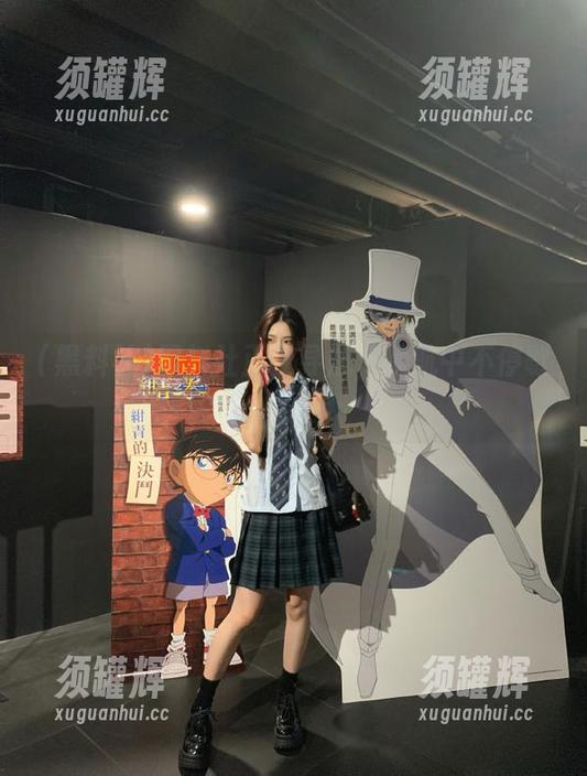 黑料社正在导航，续航中不停歇！