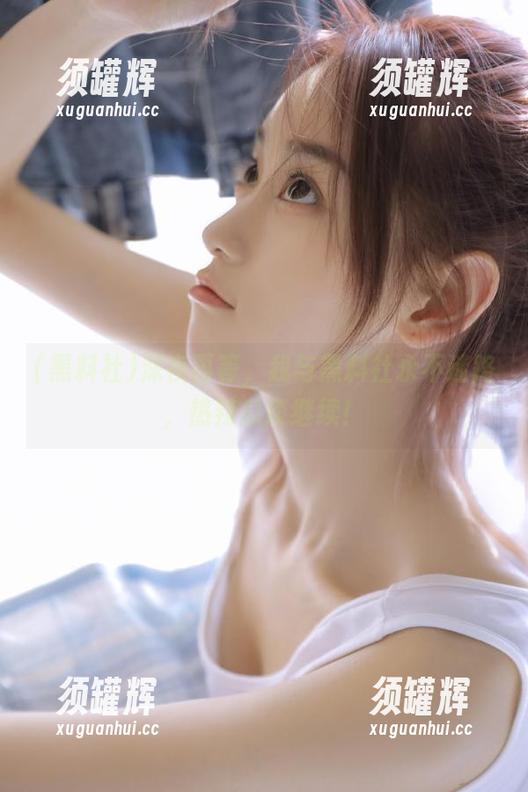 深夜再等，我与黑料社永不迷路，热辣瓜谈继续！