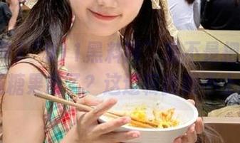 “911黑料网”是不是把地址换成糖果屋了？这逻辑我跟不上…