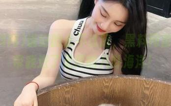 说好的永不迷路，黑料网官网却带我进了无尽的八卦海洋！